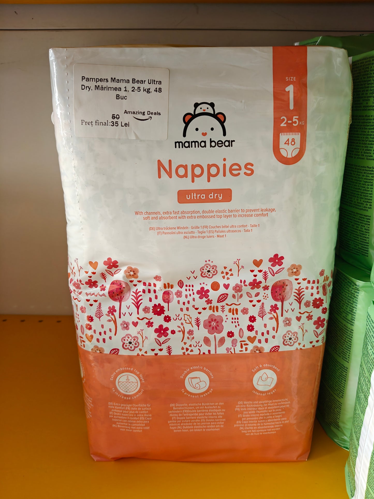 Pampers Mama Bear Ultra Dry, mărimea 1, 2-5kg, 48 buc