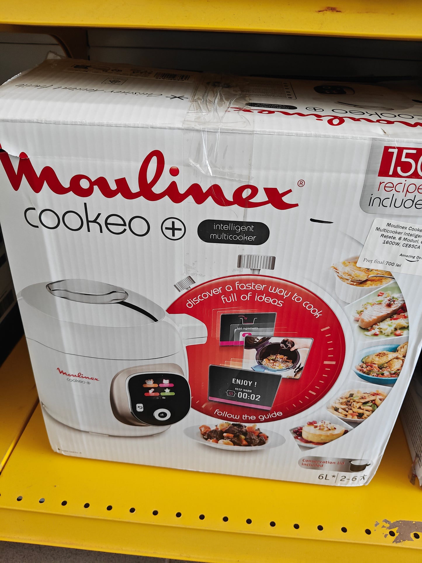 Moulinex Multicooker Inteligent ,6 Moduri ,1600W