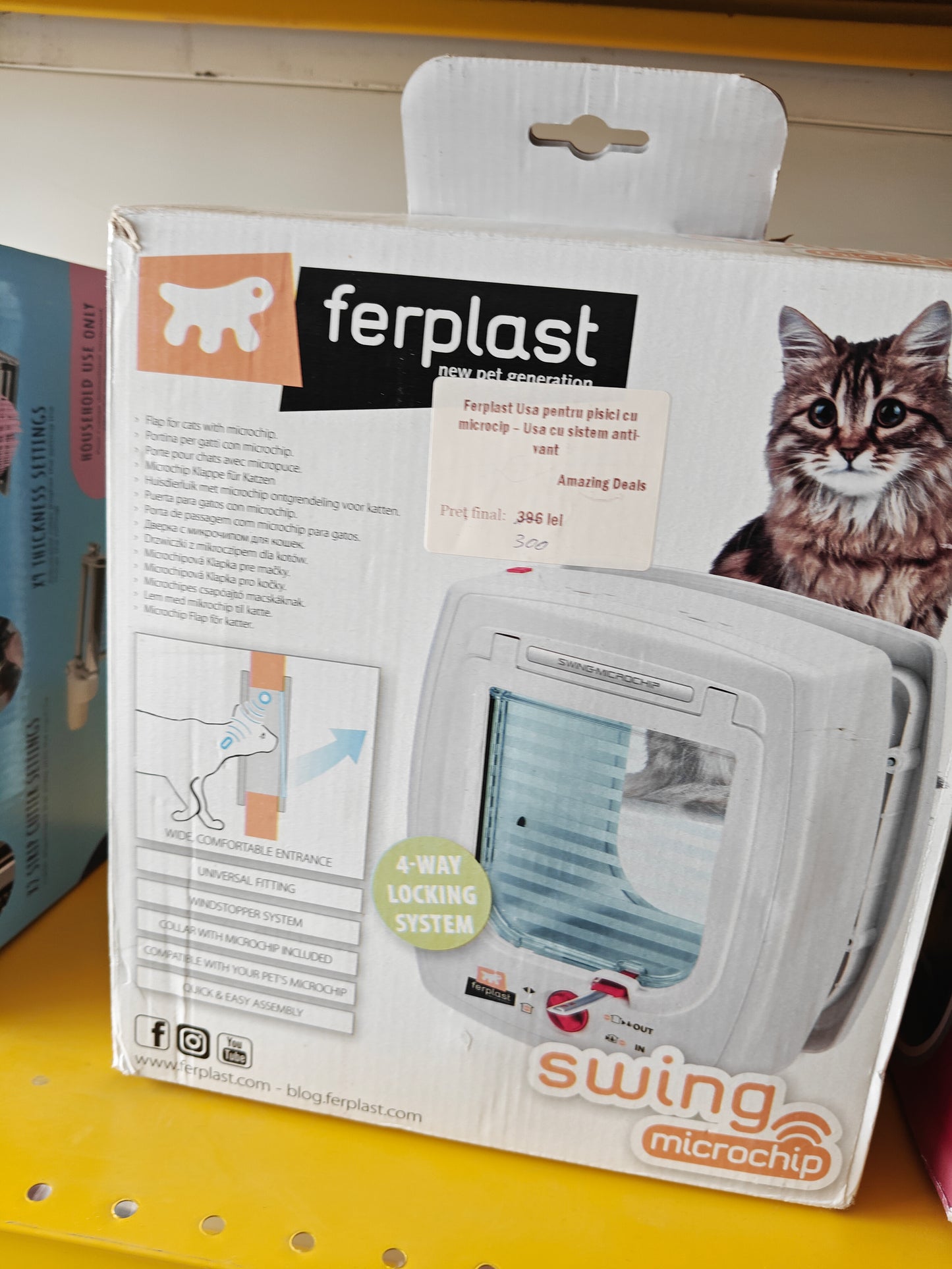 Ferplast ușă pentru pisica cu microcip ,sistem anti-vant