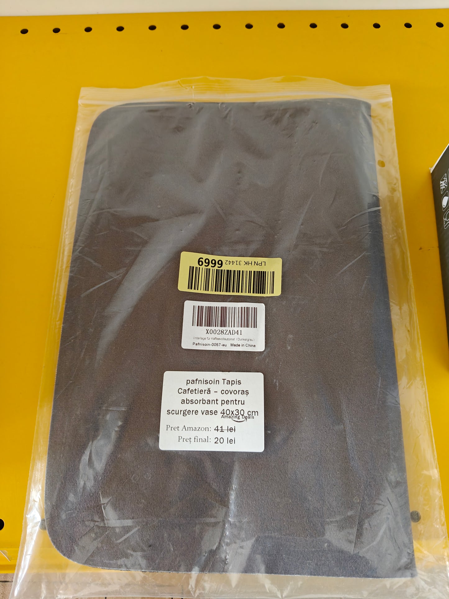 Covoraș Absorbant ,pafnisoin Tapis,40x30cm