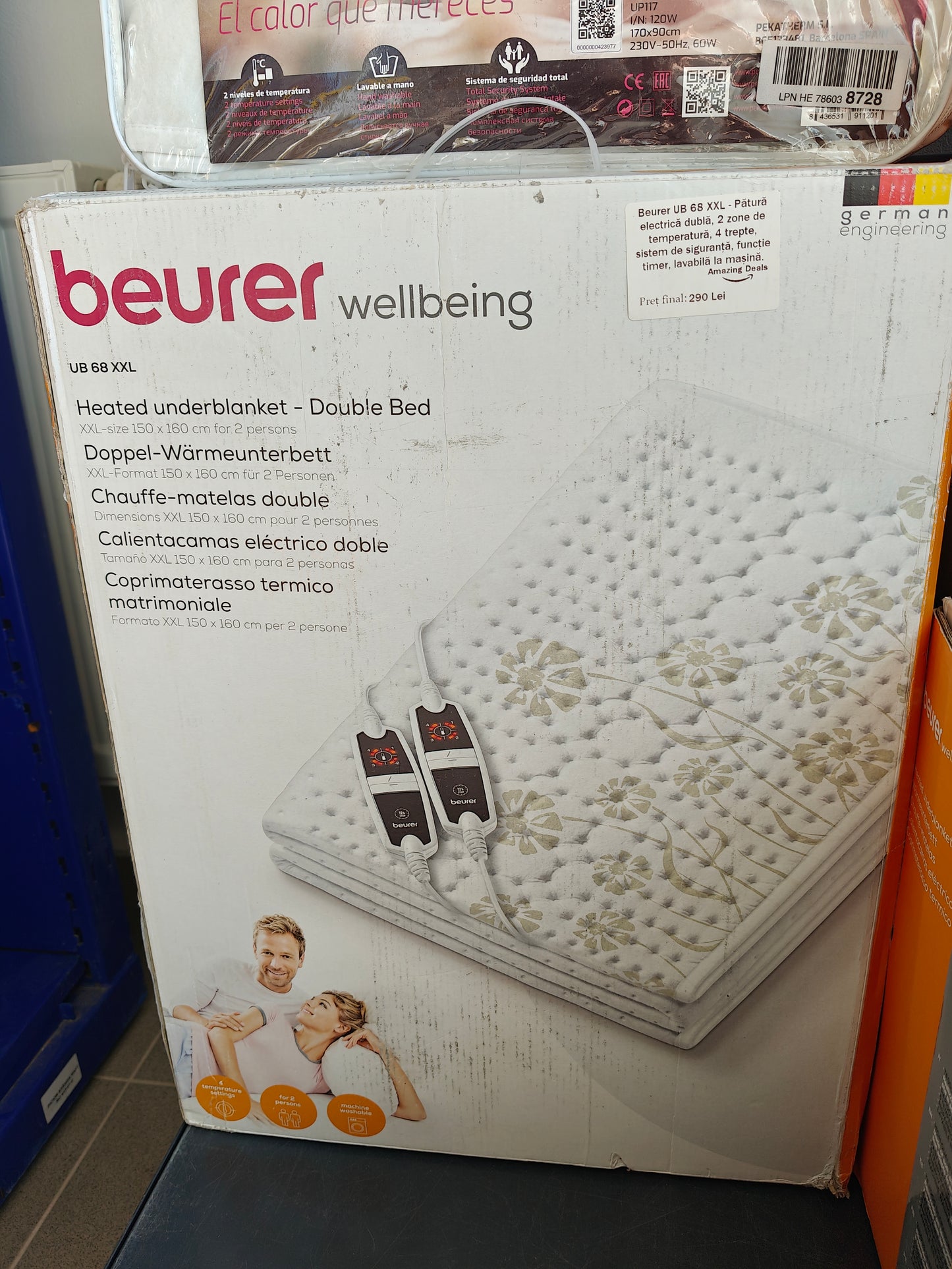 Saltea electrică dublă,2 zone , Beurer UB 68 XXL