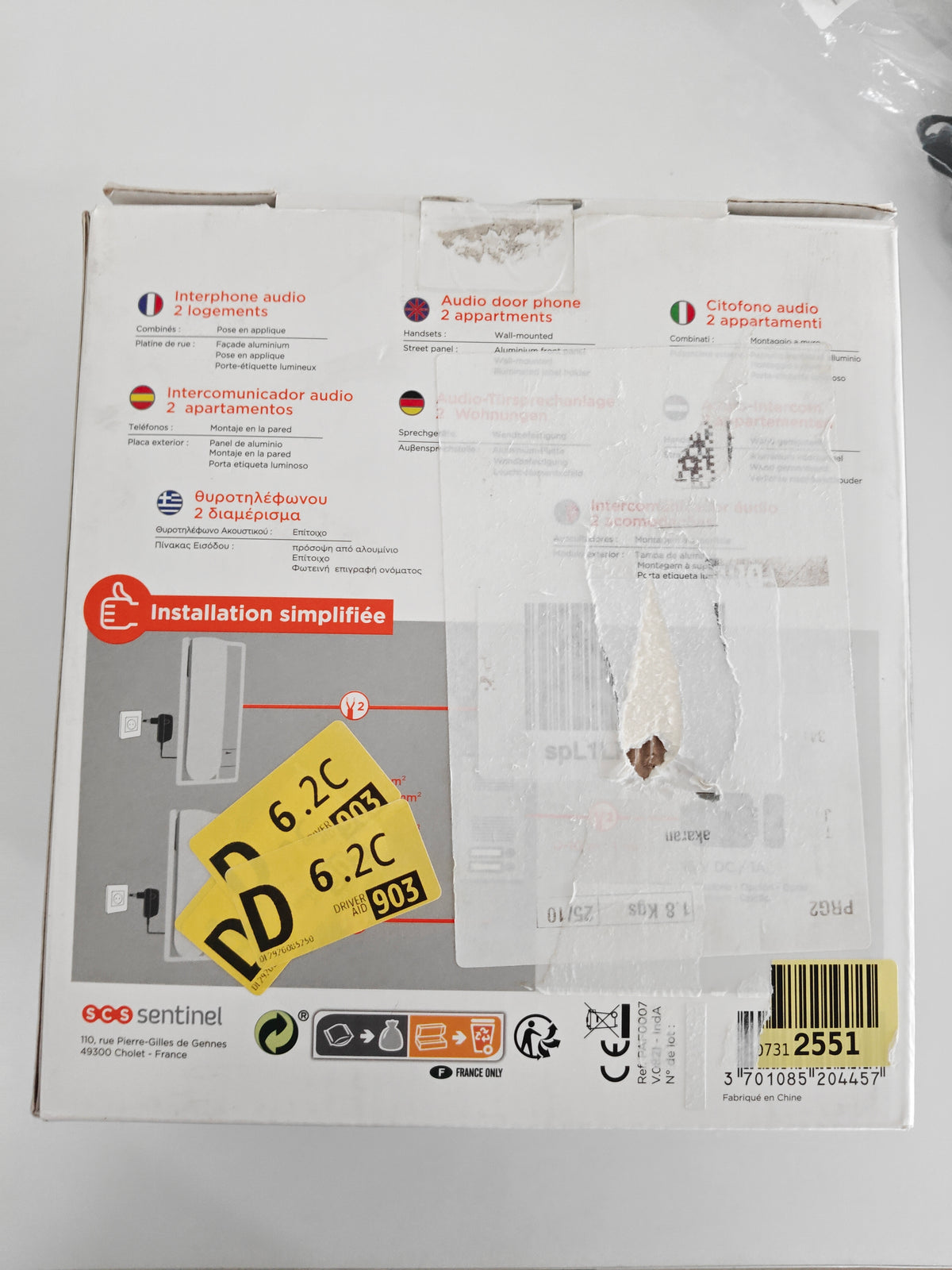 SCS Sentinel PAF0007 - Interfon audio pentru 2 apartamente