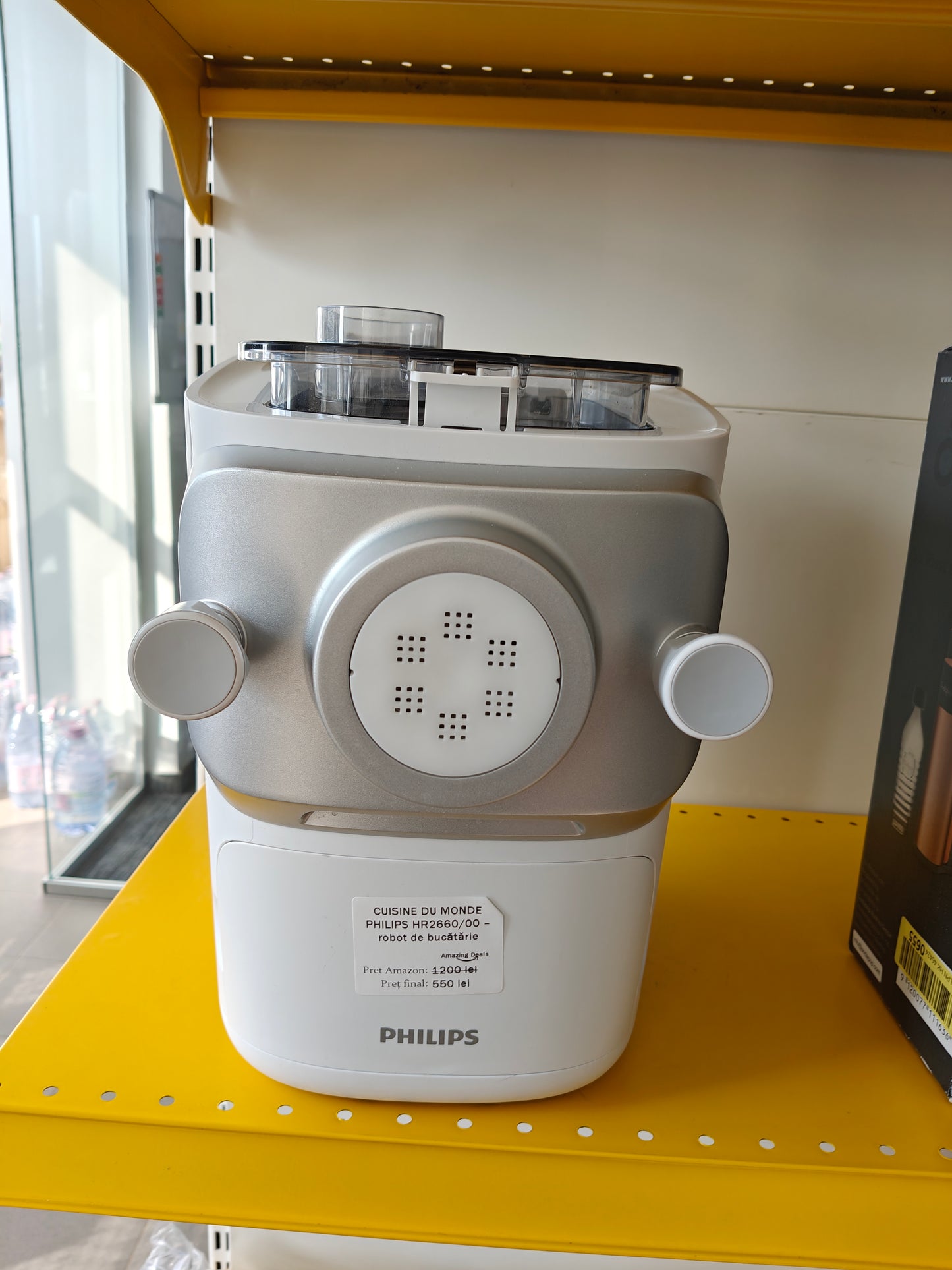 [RESIGILAT] Robot de Bucătărie Philips HR2660 ,Cuisine Du Monde
