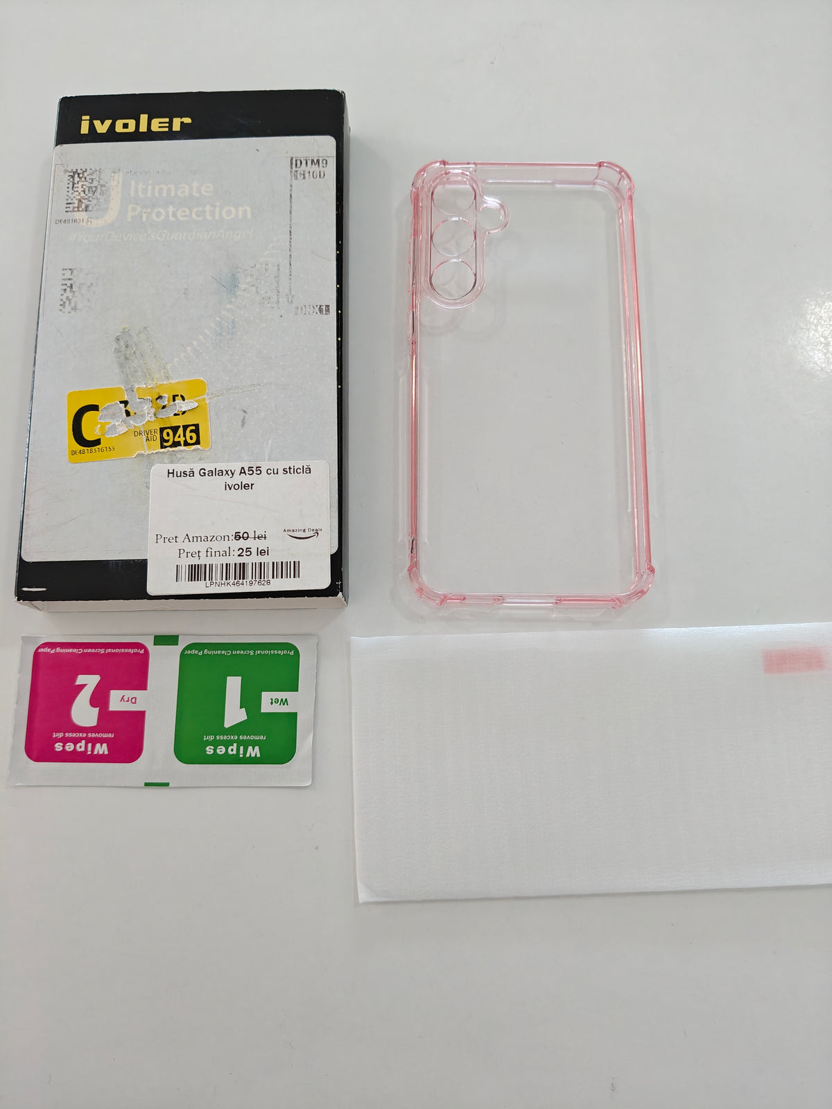 Husa Samsung A55 (Fără Folie)