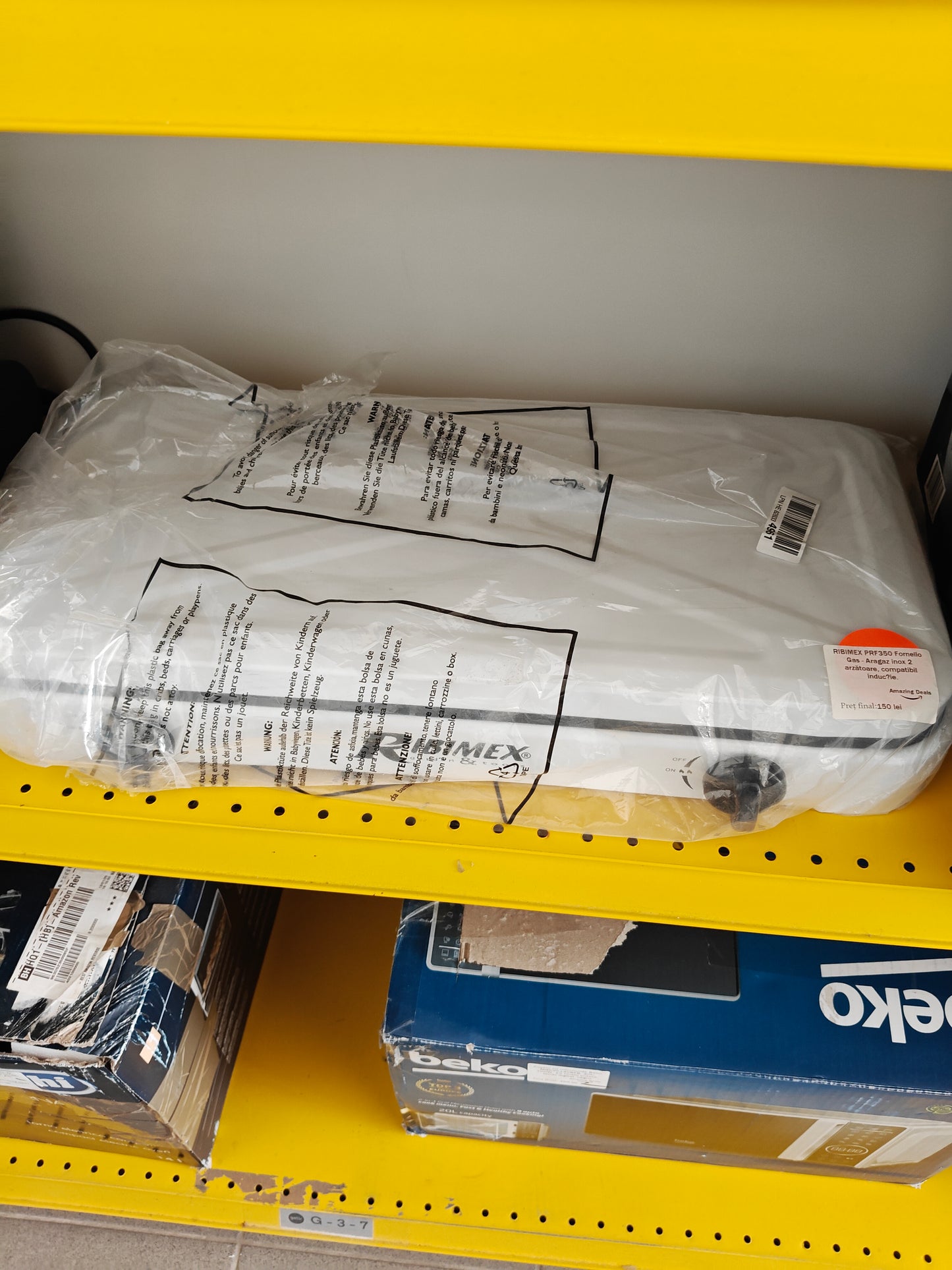 Aragaz pe inducție , 2 arzătoare, RIBIMEX PRF350, inox