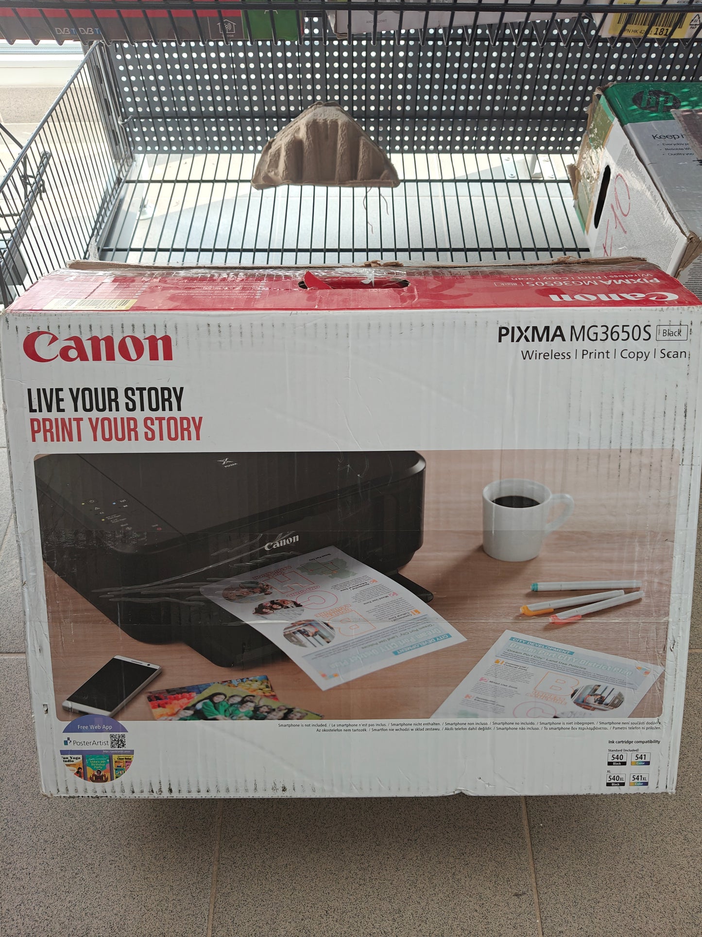 Imprimantă Canon Pixma MG3650S, Fără Tuș